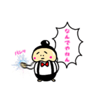 ぽっちゃりこちゃんの日常2（個別スタンプ：3）