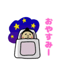 ぽっちゃりこちゃんの日常2（個別スタンプ：8）