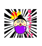ぽっちゃりこちゃんの日常2（個別スタンプ：10）