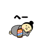 ぽっちゃりこちゃんの日常2（個別スタンプ：11）