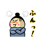 ぽっちゃりこちゃんの日常2（個別スタンプ：21）