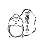 ぽっちゃりこちゃんの日常2（個別スタンプ：22）