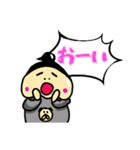 ぽっちゃりこちゃんの日常2（個別スタンプ：25）