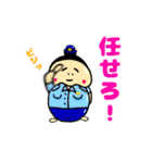 ぽっちゃりこちゃんの日常2（個別スタンプ：26）