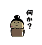 ぽっちゃりこちゃんの日常2（個別スタンプ：30）
