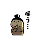 ぽっちゃりこちゃんの日常2（個別スタンプ：31）