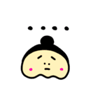 ぽっちゃりこちゃんの日常2（個別スタンプ：33）