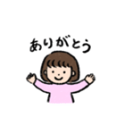 メロちゃんファミリー(わたし編)（個別スタンプ：1）