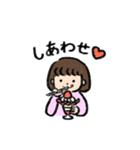 メロちゃんファミリー(わたし編)（個別スタンプ：4）