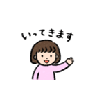 メロちゃんファミリー(わたし編)（個別スタンプ：5）