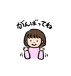 メロちゃんファミリー(わたし編)（個別スタンプ：7）