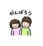 メロちゃんファミリー(わたし編)（個別スタンプ：8）