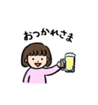 メロちゃんファミリー(わたし編)（個別スタンプ：12）