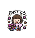 メロちゃんファミリー(わたし編)（個別スタンプ：13）