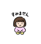 メロちゃんファミリー(わたし編)（個別スタンプ：14）
