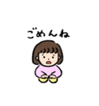 メロちゃんファミリー(わたし編)（個別スタンプ：15）