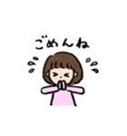 メロちゃんファミリー(わたし編)（個別スタンプ：16）