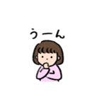 メロちゃんファミリー(わたし編)（個別スタンプ：17）