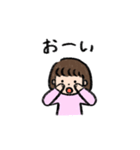 メロちゃんファミリー(わたし編)（個別スタンプ：18）