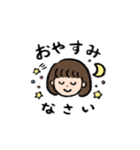 メロちゃんファミリー(わたし編)（個別スタンプ：40）