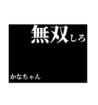 ポリシーある少数派の哲学（個別スタンプ：8）
