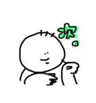 あの目玉焼き（個別スタンプ：4）