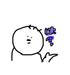 あの目玉焼き（個別スタンプ：6）