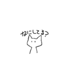 ちっちゃい雑ネコすたんぷ（個別スタンプ：17）