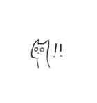 ちっちゃい雑ネコすたんぷ（個別スタンプ：20）