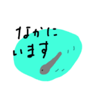 konatsudesign12（個別スタンプ：2）