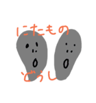 konatsudesign12（個別スタンプ：3）