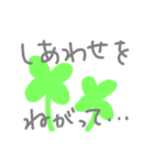 konatsudesign12（個別スタンプ：7）