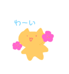 夜ちゃんのぬいぐるみ。（個別スタンプ：1）