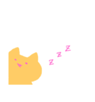 夜ちゃんのぬいぐるみ。（個別スタンプ：9）