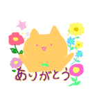 夜ちゃんのぬいぐるみ。（個別スタンプ：10）