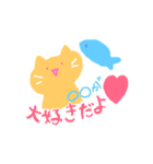 夜ちゃんのぬいぐるみ。（個別スタンプ：16）