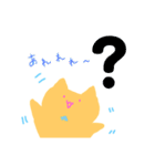 夜ちゃんのぬいぐるみ。（個別スタンプ：18）
