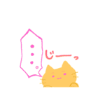 夜ちゃんのぬいぐるみ。（個別スタンプ：20）