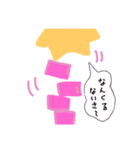 夜ちゃんのぬいぐるみ。（個別スタンプ：23）