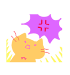 夜ちゃんのぬいぐるみ。（個別スタンプ：29）