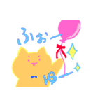 夜ちゃんのぬいぐるみ。（個別スタンプ：32）