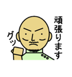 ピロキさん（個別スタンプ：1）