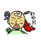 ピロキさん（個別スタンプ：2）