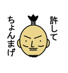 ピロキさん（個別スタンプ：3）
