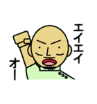 ピロキさん（個別スタンプ：6）