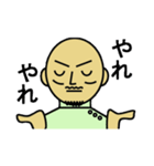 ピロキさん（個別スタンプ：9）