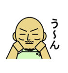 ピロキさん（個別スタンプ：12）