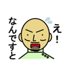 ピロキさん（個別スタンプ：13）