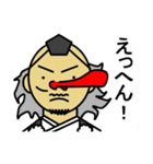 ピロキさん（個別スタンプ：14）
