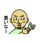 ピロキさん（個別スタンプ：16）